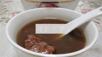 祛湿红豆骨头汤的做法图解8