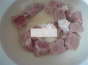 西红柿牛肉面的做法步骤3