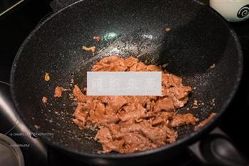豉汁苦瓜炒牛肉的做法步骤7