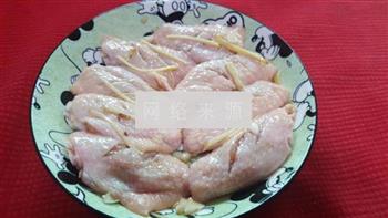红枣蒸鸡中翅的做法步骤2