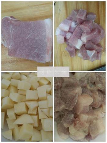 中式土豆炖肉意面的做法图解3
