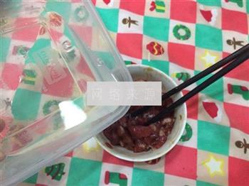 红椒莴笋炒牛肉的做法步骤4