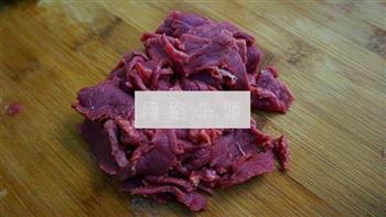 麻辣水煮牛肉的做法步骤3