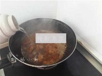 五花肉烧豆腐结的做法步骤9