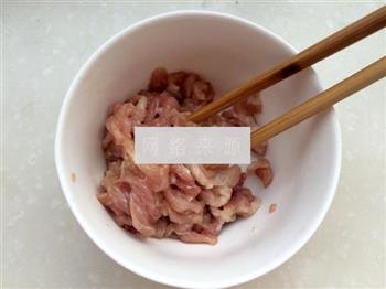 青椒木耳炒肉丝的做法步骤3