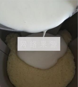北海道双层芝士乳酪蛋糕的做法步骤17