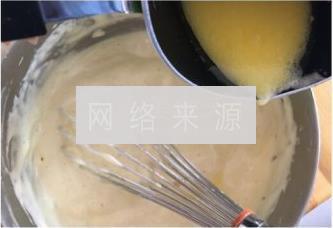 北海道双层芝士乳酪蛋糕的做法步骤5