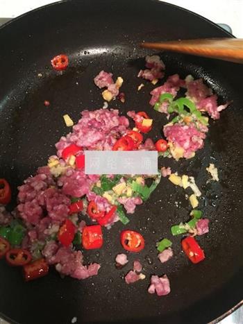 肉末茄子煲的做法步骤4