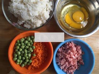 向日葵蛋炒饭的做法步骤1
