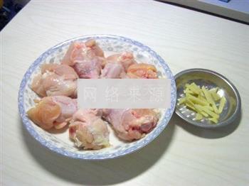 家庭宴客菜红烧鸡翅根的做法步骤1