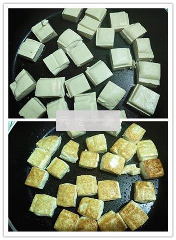 花生之豆腐咖喱饭的做法步骤3