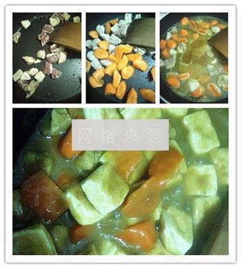 花生之豆腐咖喱饭的做法步骤8