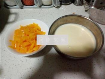黄桃蛋挞的做法步骤5