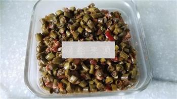 肉沫酸豇豆的做法步骤11