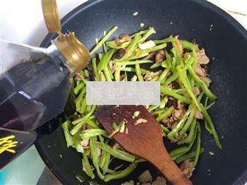 青椒香菇肉片的做法步骤13