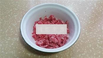 猪肉豇豆包子的做法步骤4