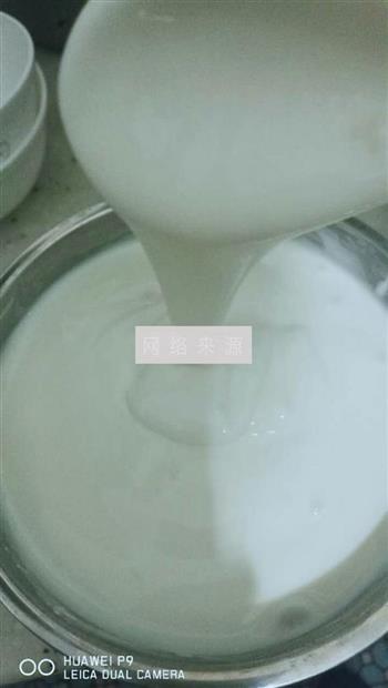 水果酸奶的做法步骤1