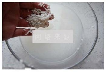 焦糖糯米藕的做法步骤1