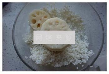 焦糖糯米藕的做法步骤3