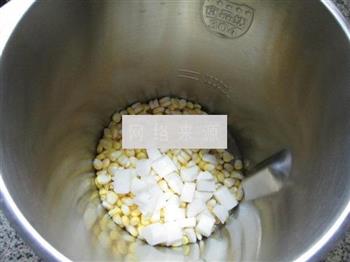 山药玉米汁的做法步骤4