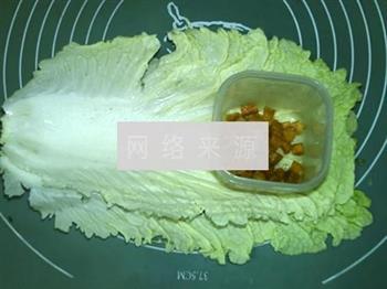 大白菜瑶柱汤的做法步骤1