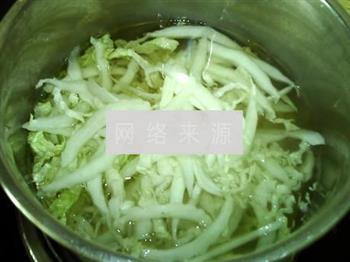 大白菜瑶柱汤的做法步骤6