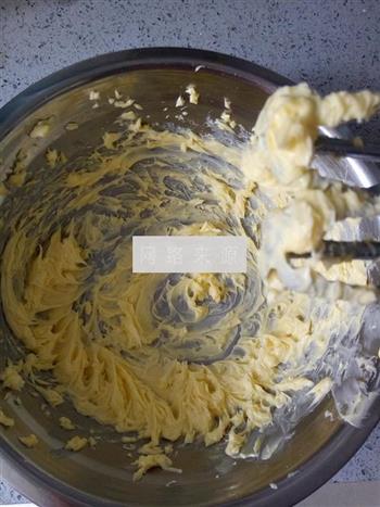 蛋奶黄油饼干的做法步骤3