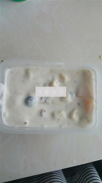 水果酸奶冰沙的做法图解4