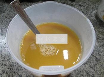 枸杞玉米汁的做法步骤10