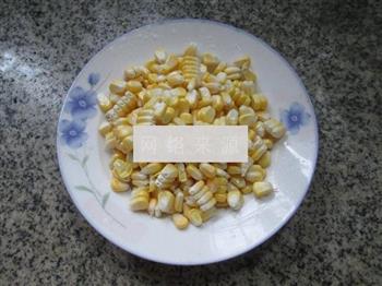 枸杞玉米汁的做法步骤3