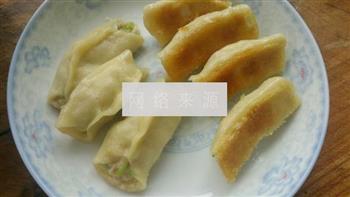 营养美味白菜猪肉饺子的做法步骤11