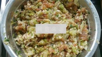 营养美味白菜猪肉饺子的做法步骤4