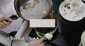台湾家乡味－卤肉饭的做法步骤5