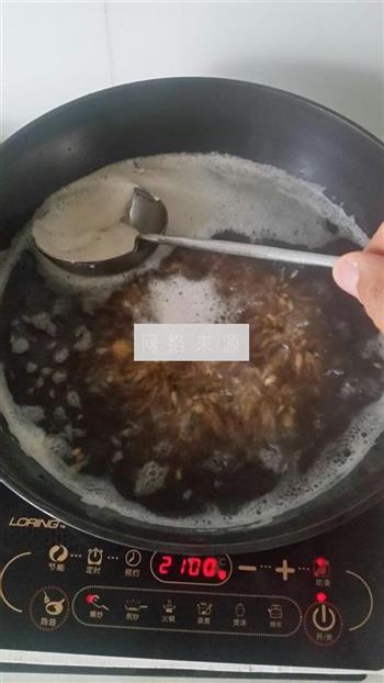杂米粥的做法图解3