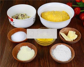 南瓜椰蓉面包的做法的做法步骤2