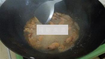 虾仁豆腐的做法步骤4