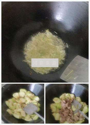 过油肉炒西葫芦片的做法步骤4