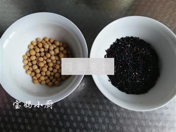 黑米浓豆浆的做法图解1