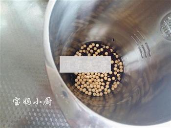 黑米浓豆浆的做法步骤2