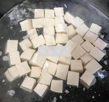 麻辣豆腐盖浇饭的做法步骤2