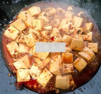 麻辣豆腐盖浇饭的做法图解4