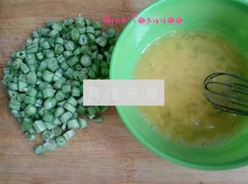 四季豆蛋炒饭的做法步骤2