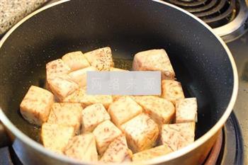 豆豉香芋蒸排骨的做法步骤5