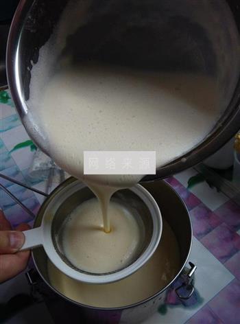 奶油奶酪冰淇淋的做法步骤6