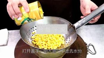 香煎玉米烙的做法步骤1