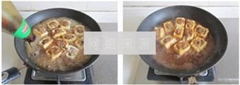 客家煎酿豆腐的做法图解5