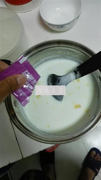 好吃的酸奶简单的做的做法步骤4