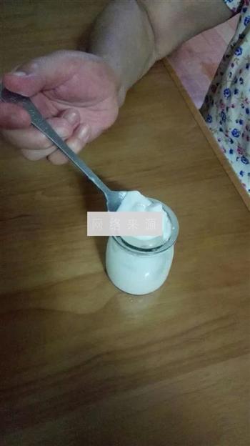 好吃的酸奶简单的做的做法步骤6