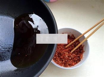 自制美味红油辣椒的做法步骤18