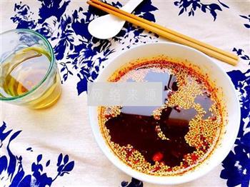 自制美味红油辣椒的做法步骤22